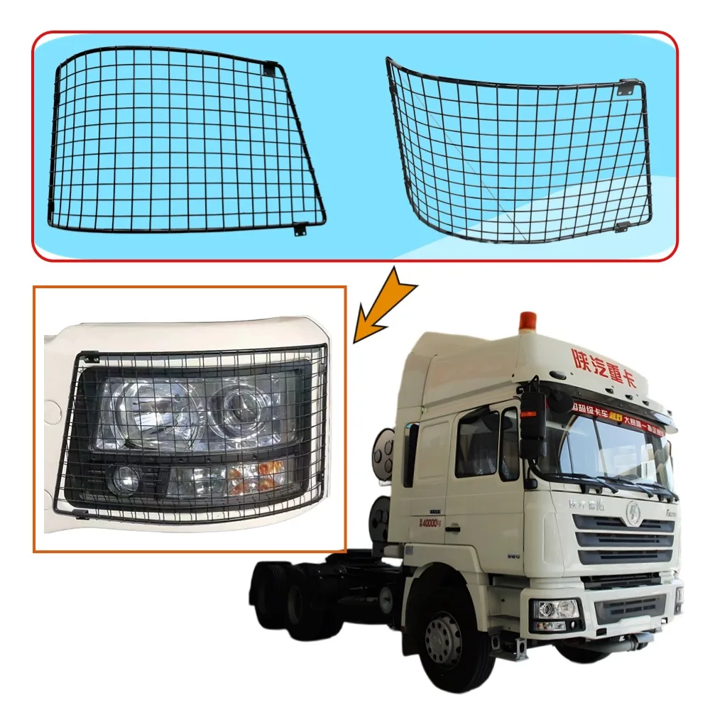 Headlight protection iron cover for shacman Delong F2000 F3000 Truck headlight  