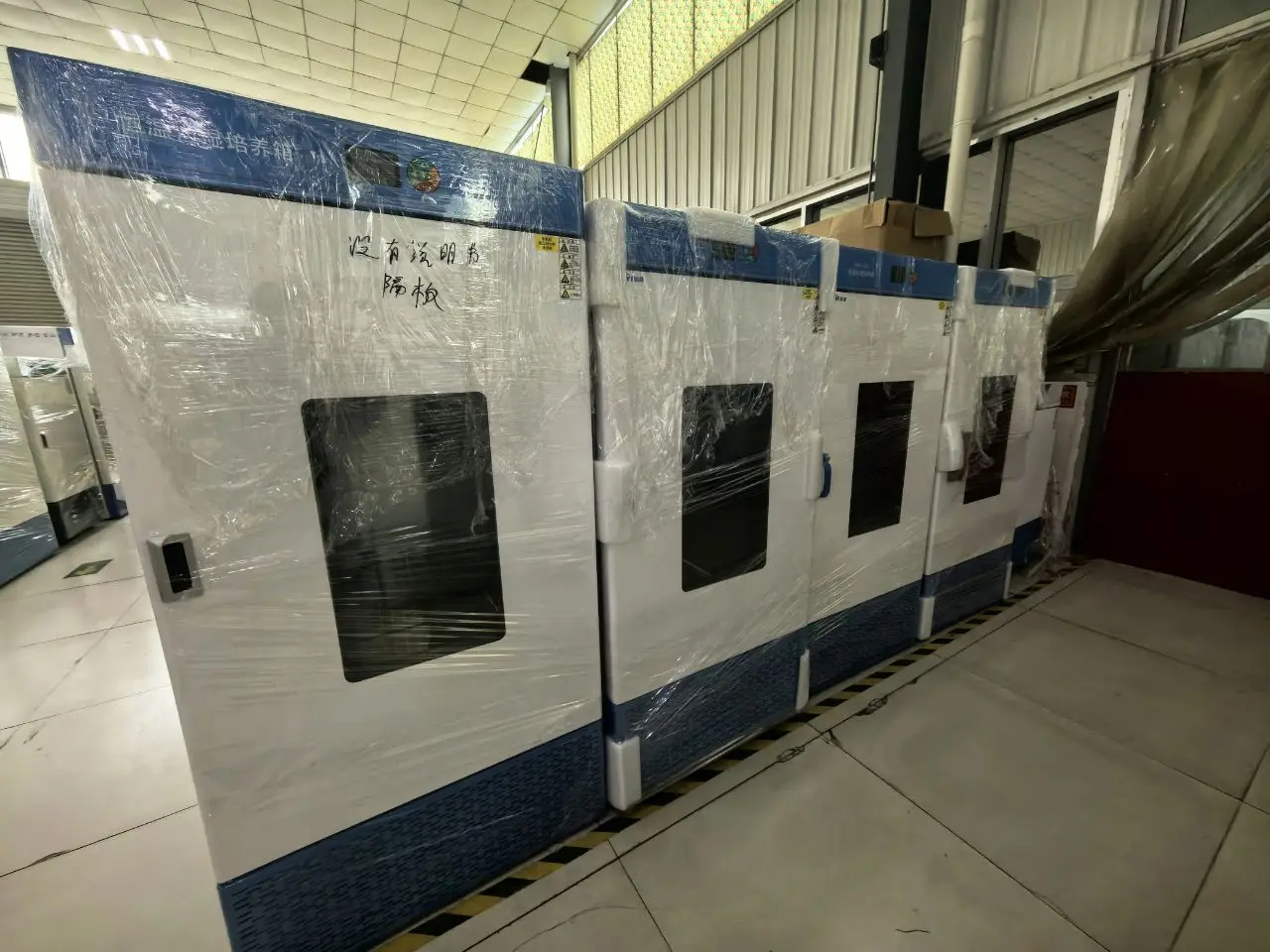 300 ℃ فرن تجفيف عمودي مختبر مجفف هواء قسري مع مؤقت صناعي 20L/45L/72L/125L/210L #4