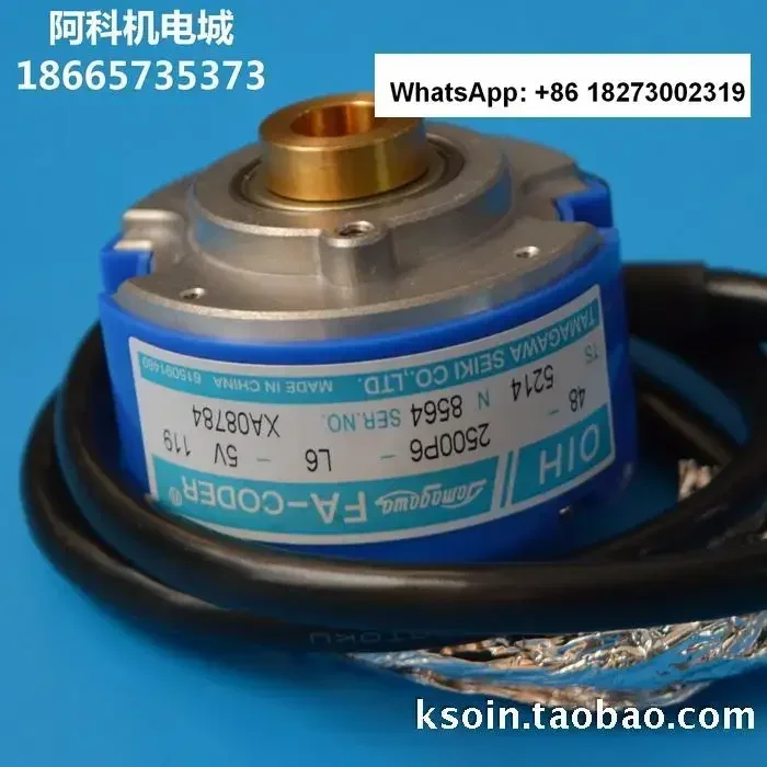 

Оригинальный инкрементальный фотоэлектрический энкодер OIH48-2500P6-L6-5V TS5214N8564