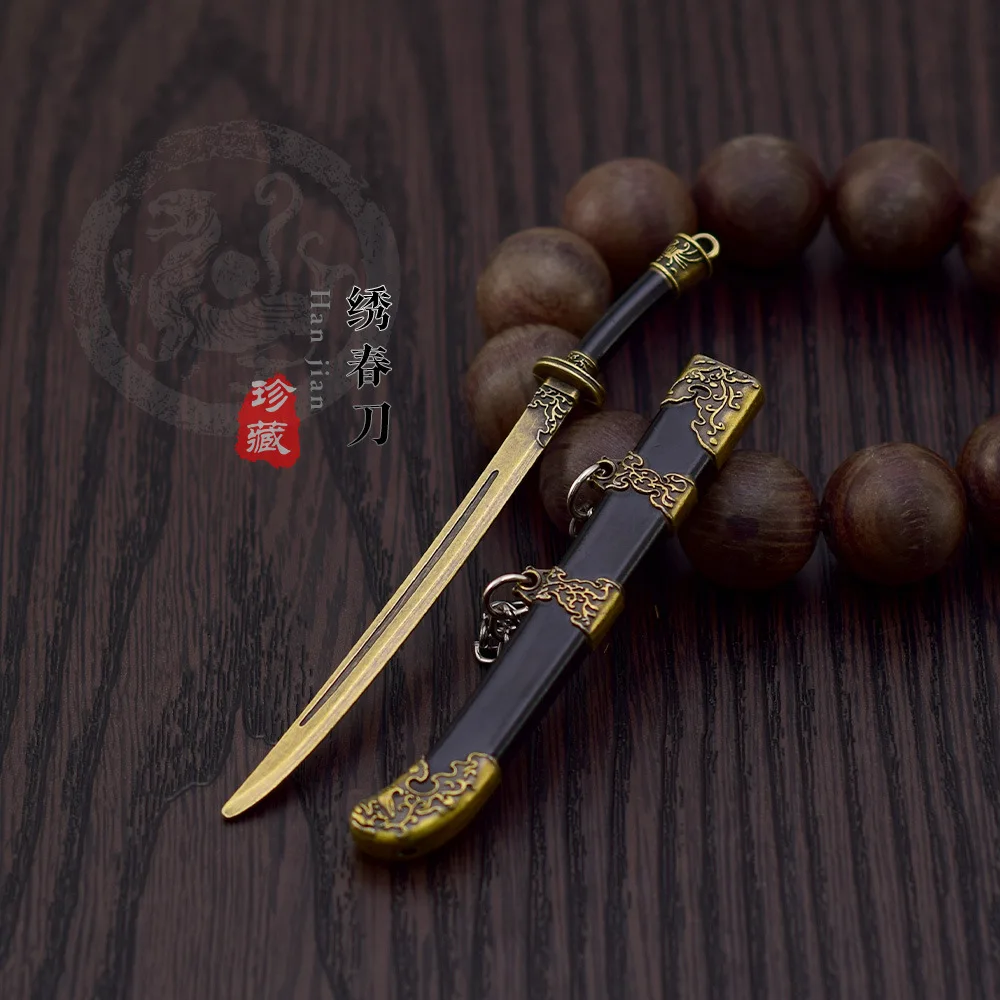 12CM mini oude beroemde zwaard Aziatische stijl wapens model Koning Goujian zwaard zwaard sleutelhanger hanger jongen cadeau schooltas hanger