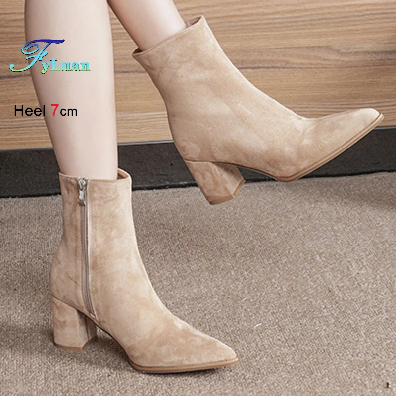 2025 New Autumn Win… - image