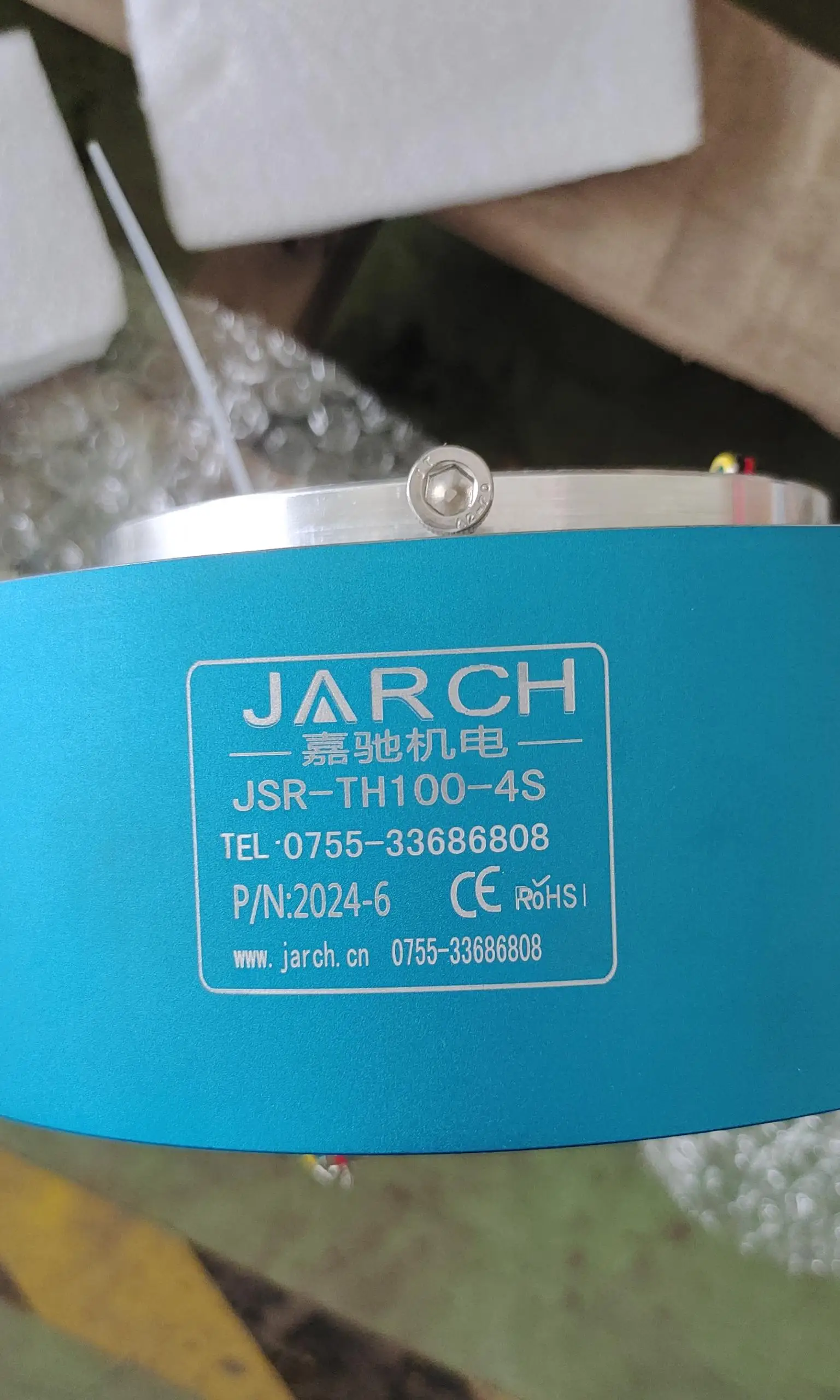 JARCH Precision slip rings JSR-TH100-4S  -1pc(with freight fees)