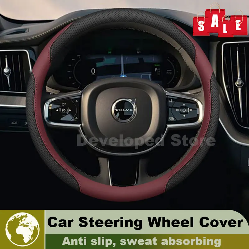Leather Car Steering Wheel Cover For Volvo XC60 2018-2026 V60 S60 2020-2025 Auto Steering Wheel Interior Volvo S60 Accessories