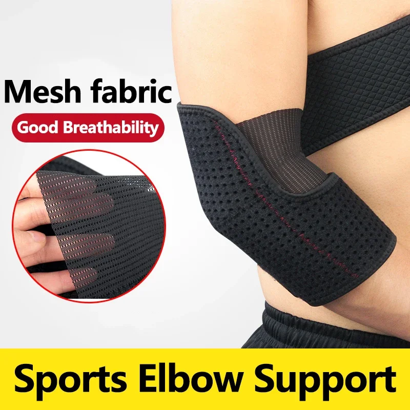 Coudières respirantes réglables pour le sport, bandage de soutien du coude, coussinets de bras de sécurité, basket-ball, volley-ball, salle de sport, 1PC