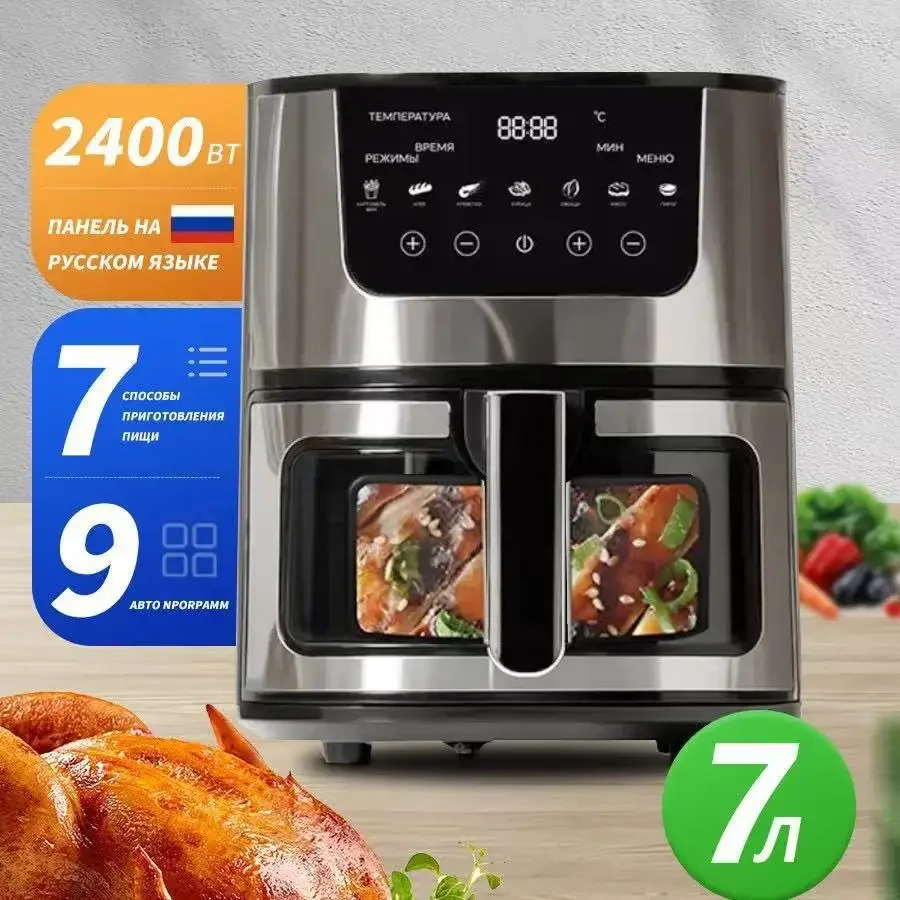2026 Digital Multi Function Electric Rice Cooker Overheat Protection Non Stick Inner Pot Home Kitchen Appliance