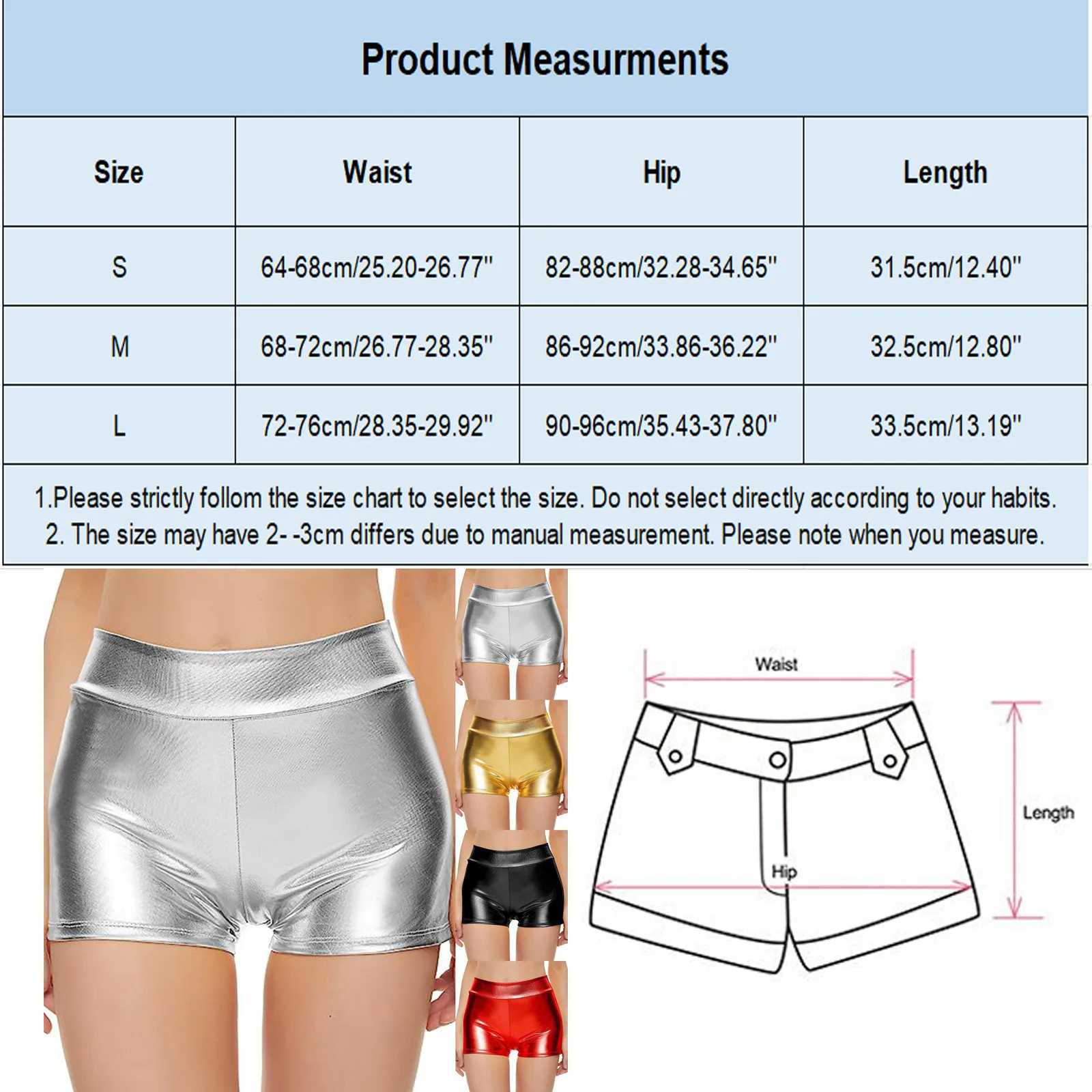 شورت نسائي فضي معدني للرقص ، شورت مشجع متوسط الخصر ، بالغ مثير ، لامع ، مؤخرة صاخبة ، جديد في المطابقة ،