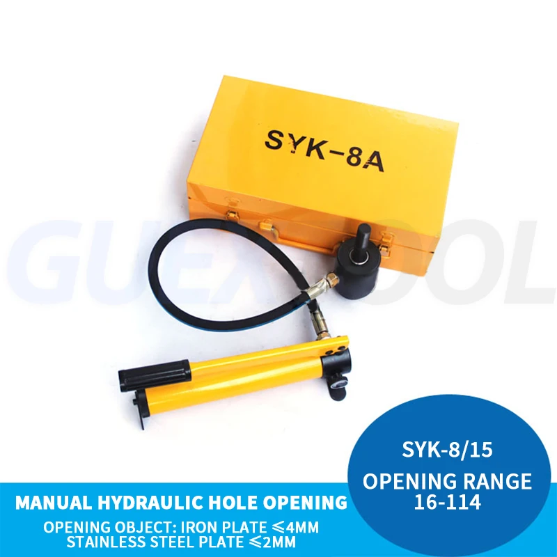 Ouvre-trou hydraulique, plaque de fer, ouvre-trou de plaque en acier inoxydable, ouvre-trou de plaque en acier