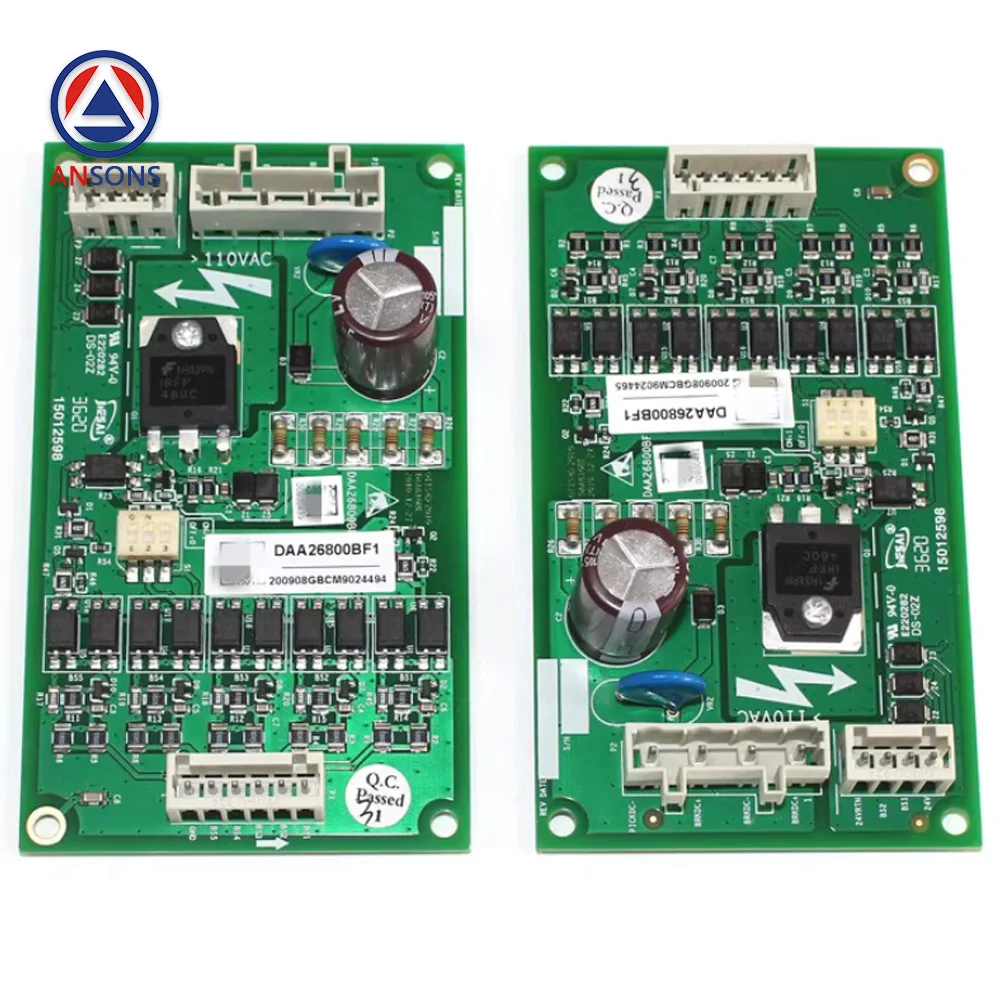 DAA26800BF1 110VAC OTIS مصعد الفرامل الطاقة لوحة دارات مطبوعة لخزانة التحكم Ansons قطع غيار المصاعد #5