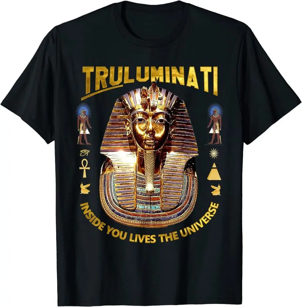 New Limited Ancient Egyptian King Tut Tutankhamen Illuminati Classic T-Shirt