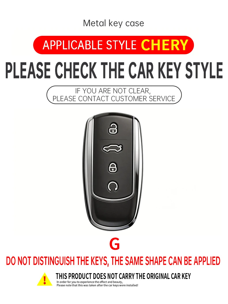 Zinc alloy TPU car smart key case protective case suitable for Chery Tiggo 8 Pro Tiggo 8plus New Arrizo 5 Plus 7pro keychain