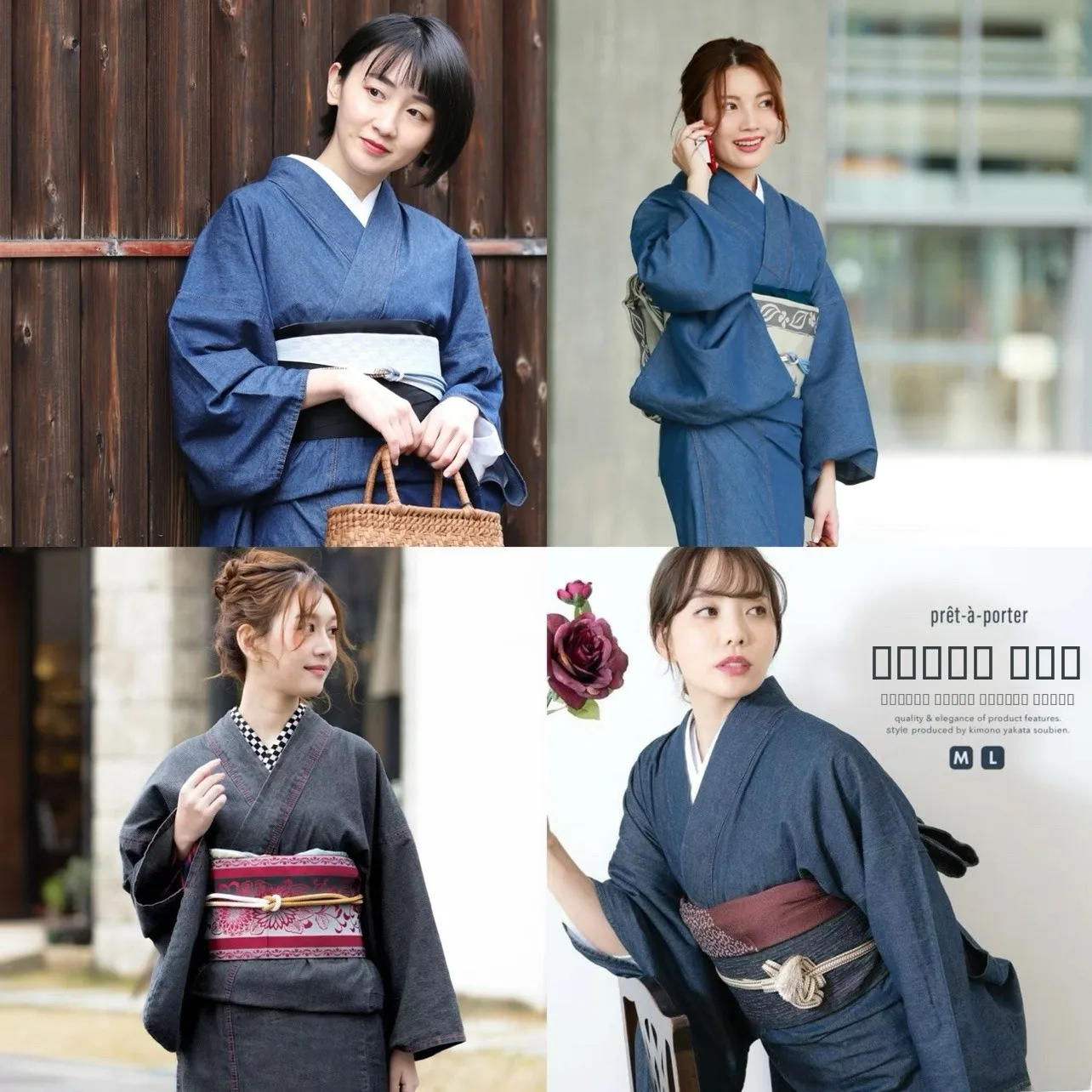 

Традиционное кимоно-батобе для женщин, повседневное, из денима, для путешествий, фотосессий, фестивалей фейерверков, косплея, хлопковая этническая одежда