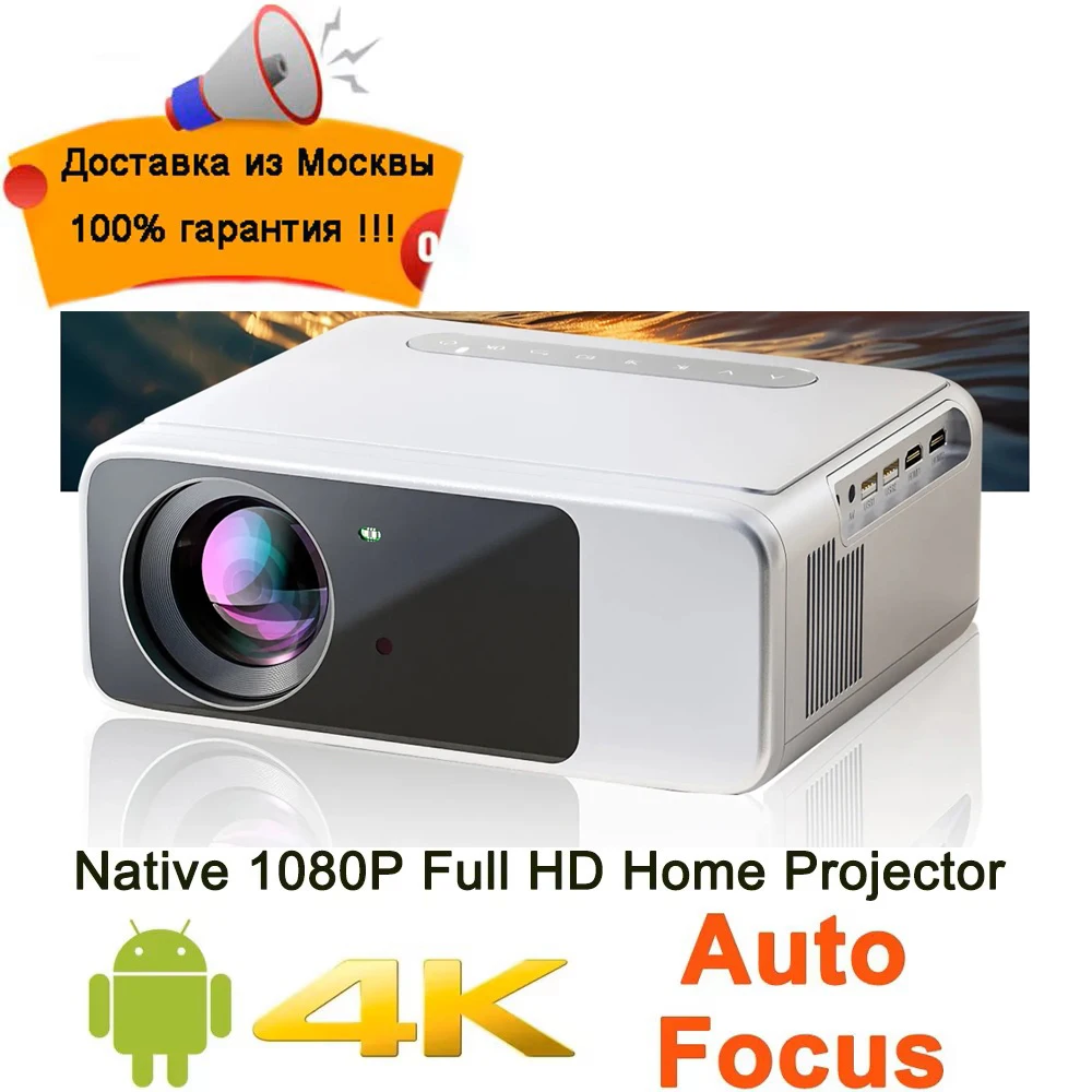 Smartldea LED Projector Auto Focus Auto Keystone Support 4k Decoding native 1920 x1080p Projector Portable video game Projector