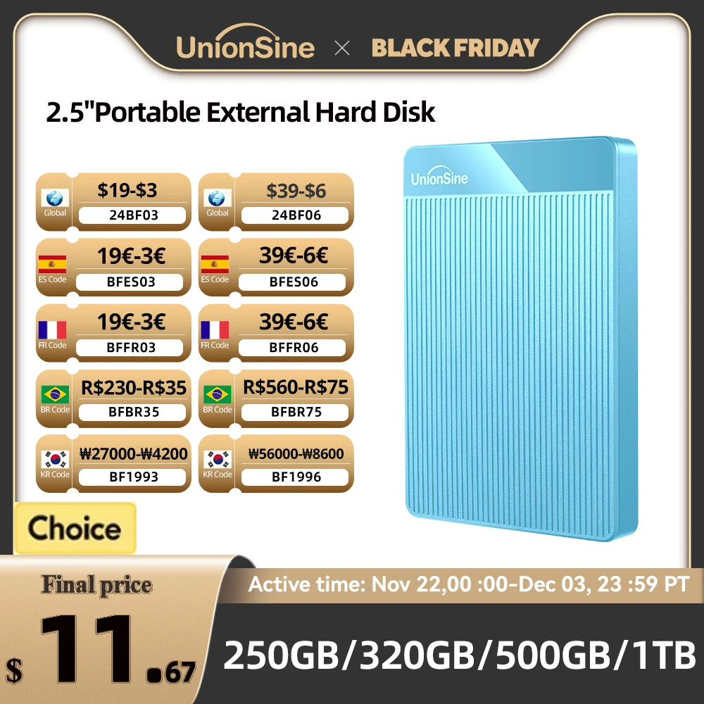 UnionSine HDD 2.5