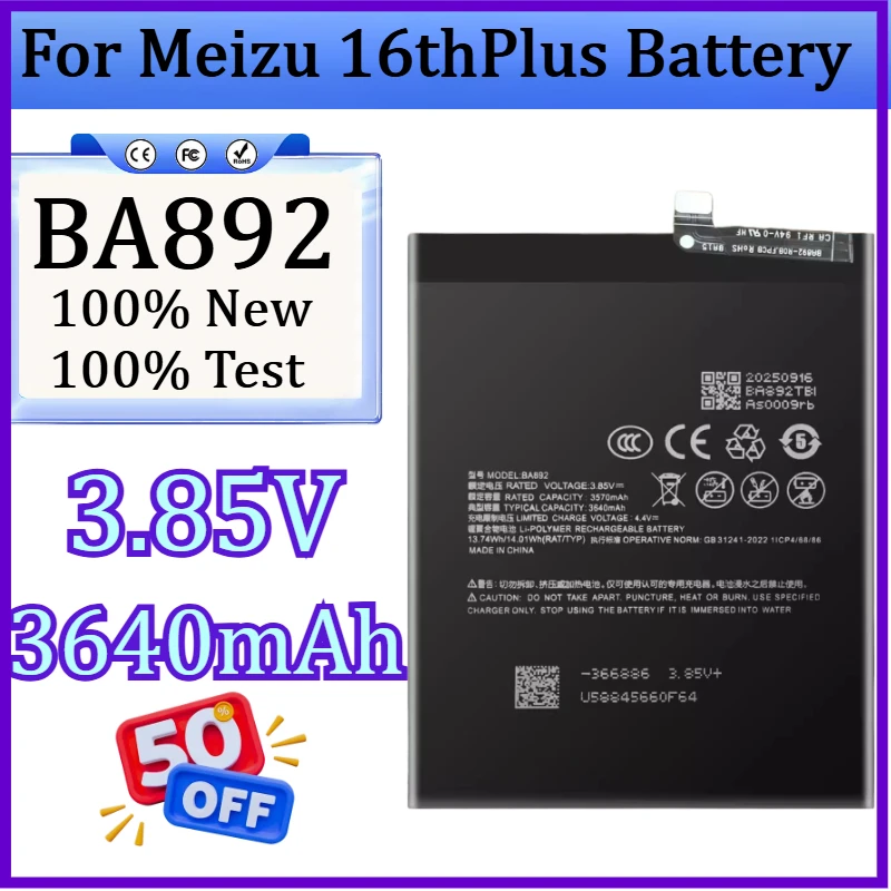 

New BA892 3.85V 3640mAh High Quality Battery for Meizu 16thPlus Mobile Phone Battery BA892