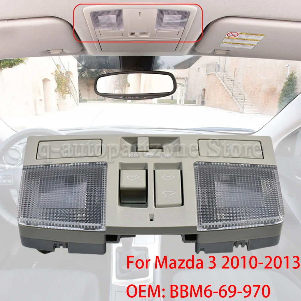 BBM6-69-970 Car Interior Roof Reading Light Console Map Lamp With Sunroof Switch For Mazda 3 2010 2011 2012 2013 Car Accessories
