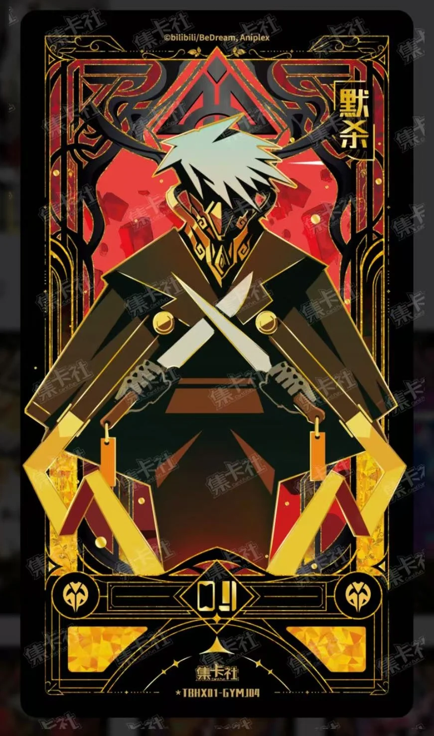 TOBE HERO X Card TOBEHEROX Series بطاقات قابلة للجمع ما هو البطل تأكيد أنيمي الكرتون الطرفية لعبة هدية