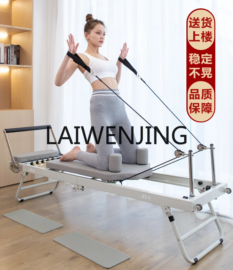 Pilates Large Equipment Core Bed Folding White Bed High-End Home Yoga Fitness Equipment Training Five-Piece Set