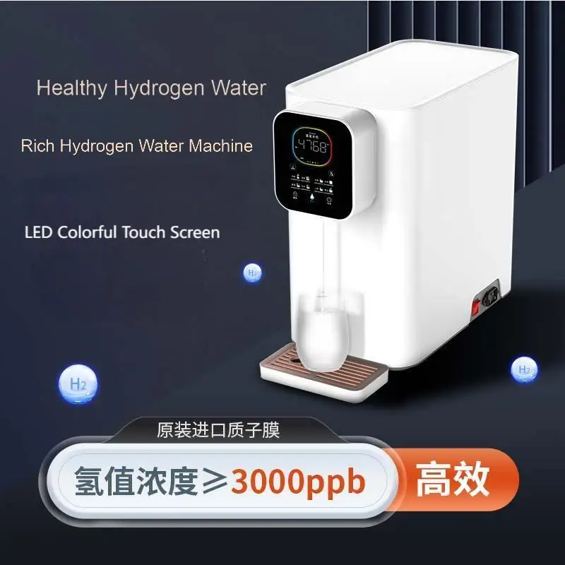 SPE/PEM Hydrogen Enriched Water Generator Four Level Temperature Control Quality Assurance Hydrogen Water Machine