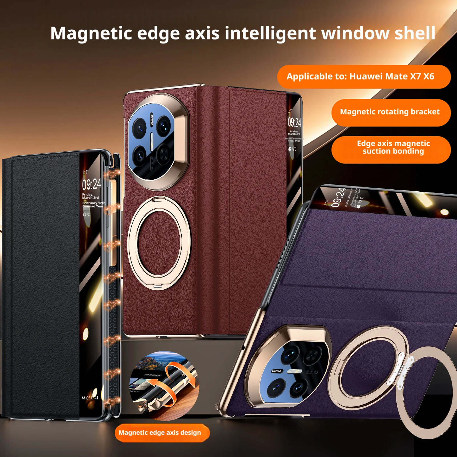 

Роскошный кожаный магнитный чехол для Huawei Mate X7 X6 Edge с защитой объектива, функцией Smart Touch View, откидной крышкой и функцией автоматического включения/выключения экрана