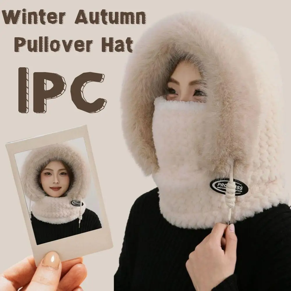 الخريف والشتاء الحرارية أفخم قبعة للنساء رشاقته هود سدادات حماية الأذن وشاح وقناع في الهواء الطلق يندبروف ركوب الدراجات السترة قبعة #2