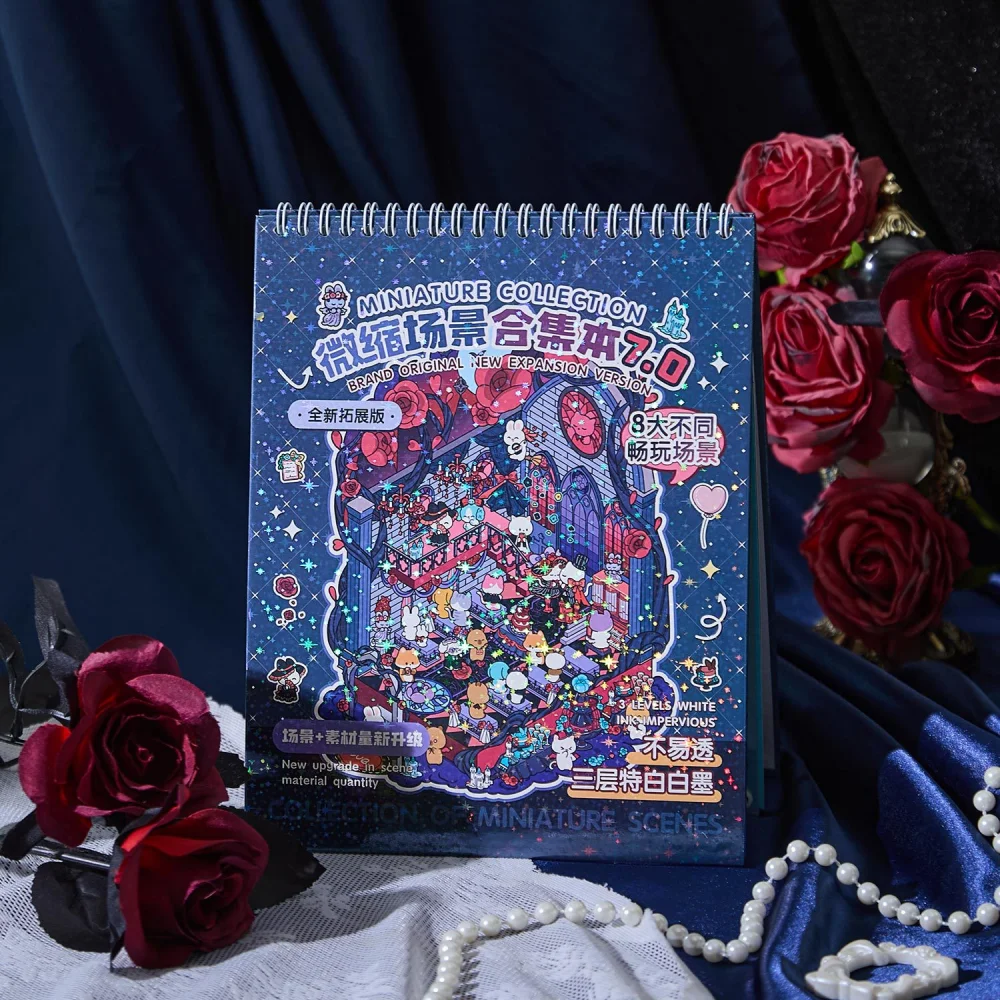 Card Lover 20 Pcs [Miniature Scene 7.0 Series] Landscape Sticker Immersive 3D House Collage Puzzle Stickers PET Material Kit