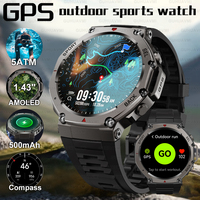 2025 Brand-new Outdoor Military GPS Smart Watch 1.43\