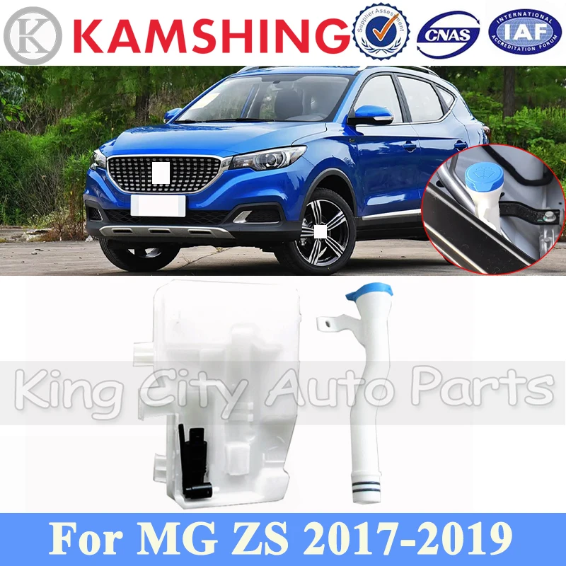 

Бачок для омывателя лобового стекла CAPQX для SAIC MG ZS 2017-2019, резервуар для воды, бак для охлаждающей жидкости