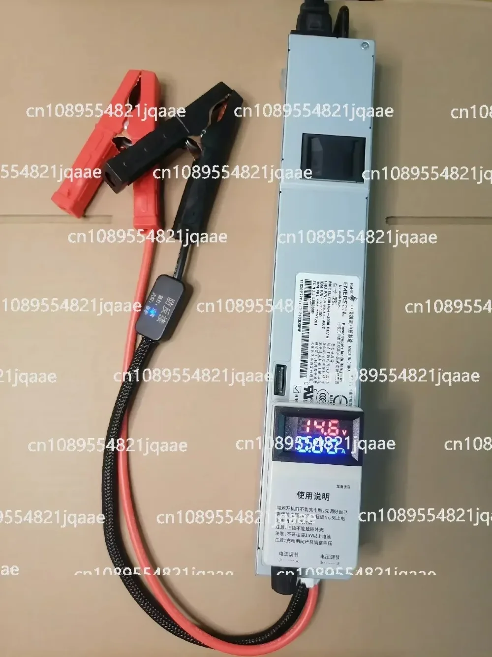 14.6V 50A Lithium Iron Phosphate Charger, Car Programming Regulated Power Supply, RV Charging, Current and Voltage Adjustable