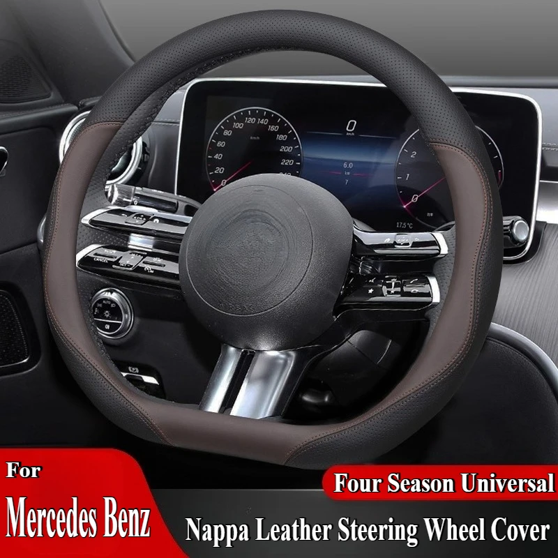 

Для Mercedes Benz C-Class C260L C200L GLA GLB220 GLC Nappa кожаный чехол на руль нескользящий модифицированный аксессуар для салона автомобиля