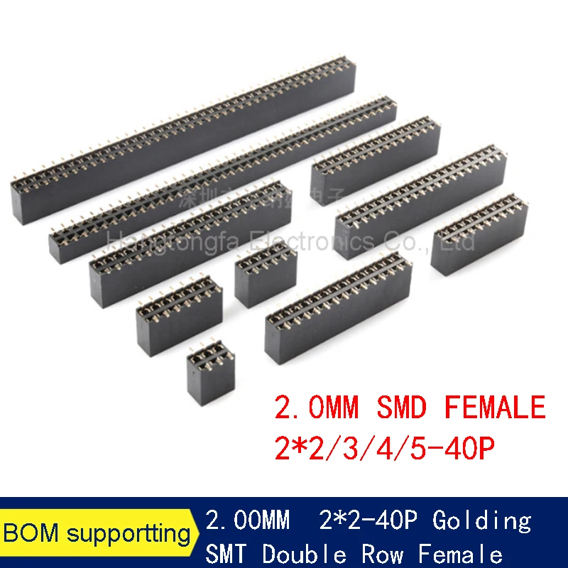 10PCS SMD 2.00MM PITCH Strip Connector SMT 2*2/3/4/5/6/7/8/9/10/12/16/20/40/ PIN double row female HEADER 2X/6/8/10/20