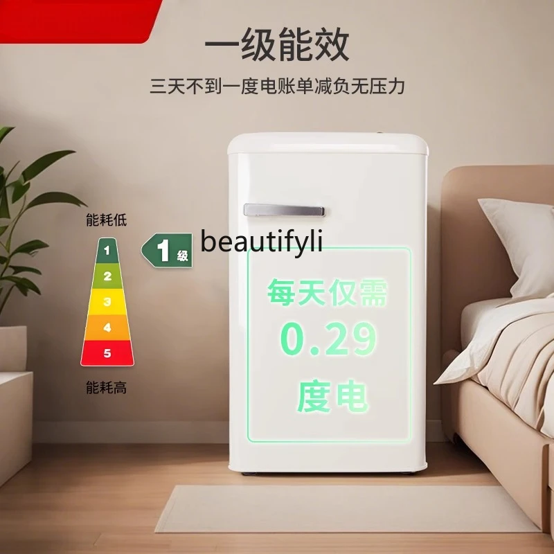Single door retro small refrigerator  cabinet household small tea beverage cabinet living room office fresh-keeping cabinet