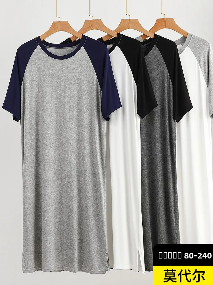 

Loose Long Modal Spwear for Men Summer Thin oulder Insertion ort Sve Bath Robe Comfortable Home Clothes for Men