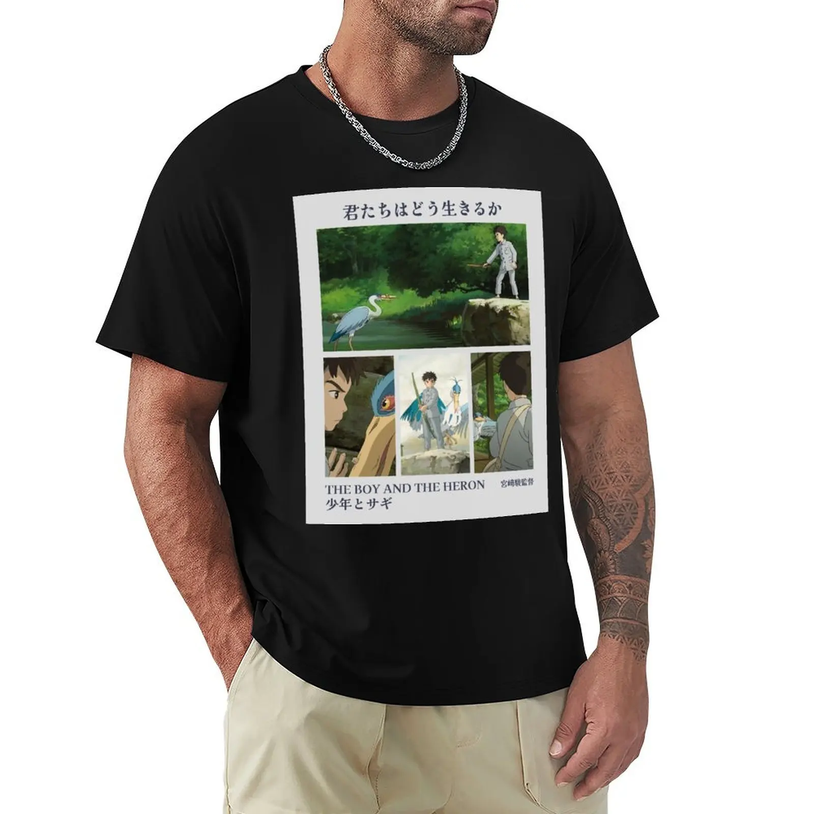 

The Boy And The Heron Poster T-Shirt Anti-Pilling Casual T-Shirt
