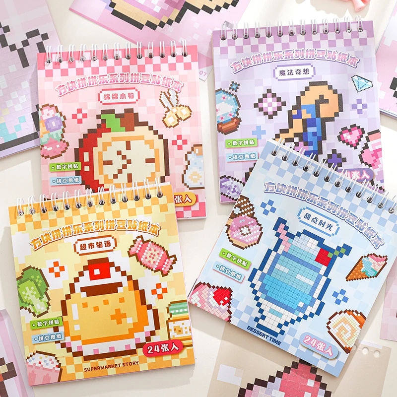 

Card Lover 24 Pcs [Block Puzzle Fun Series] Art Paper Dessert Time Supermarket Story Pixel Style Bead Stickers for Journaling