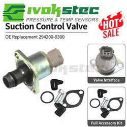 Valvola SCV di controllo dell'aspirazione del regolatore della pompa del carburante ad alta pressione 294200 -0300 Per Toyota Corolla Hilux Avensis RAV 4 2.0 2.2 D-4D D4D