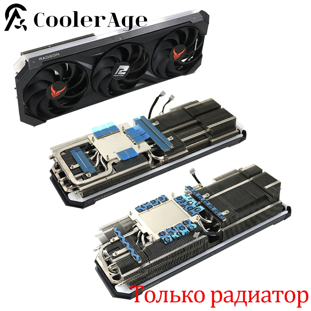 

For Powercolor RX 7700XT 7800XT 7900GRE 7900XT 7900XTX Red Devil Replacement Graphics Card Heatsink