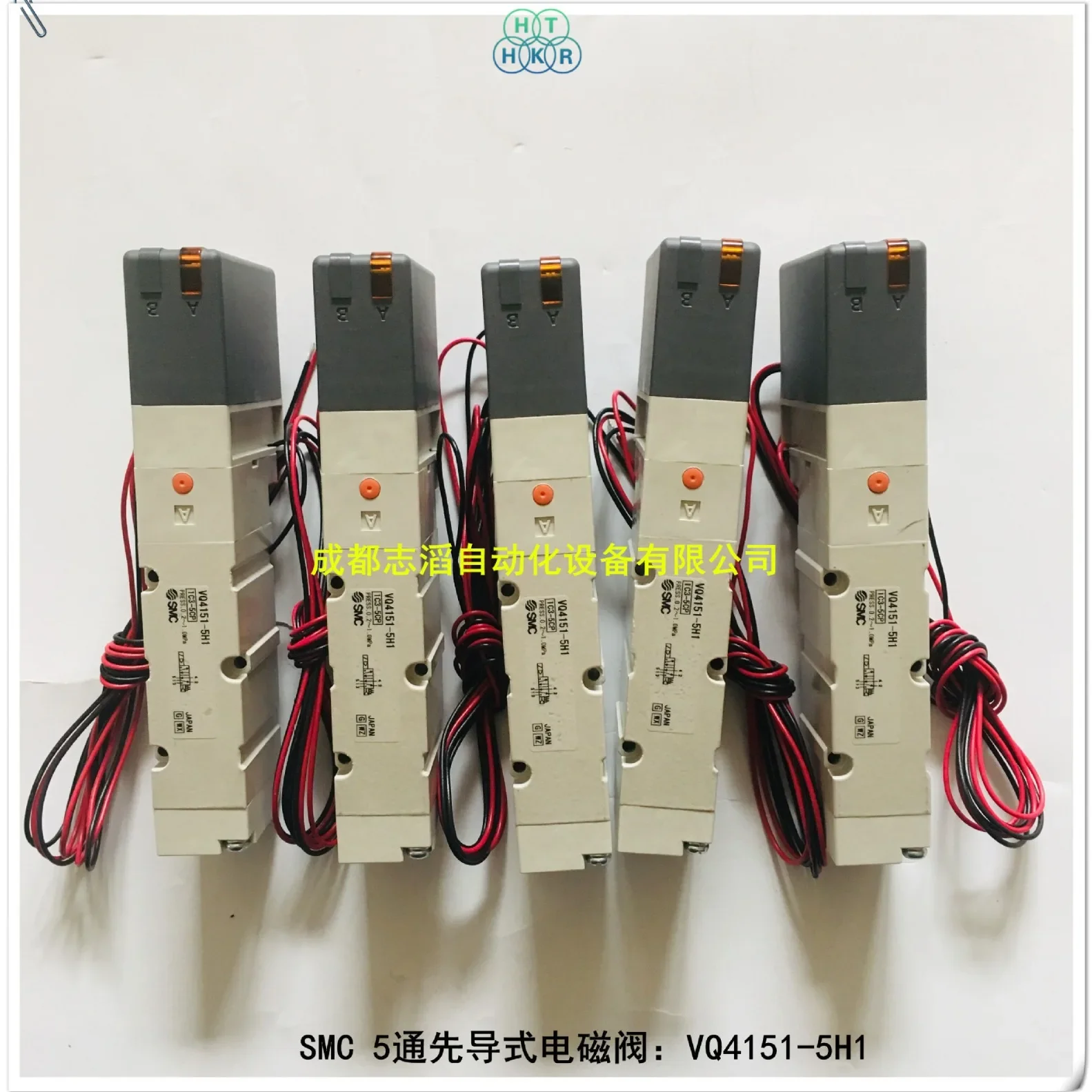 2026 VQ4151-5H1 Japan SMC Solenoid Valve 5-way Pilot-operated Pneumatic Control Element - Emeno Crown