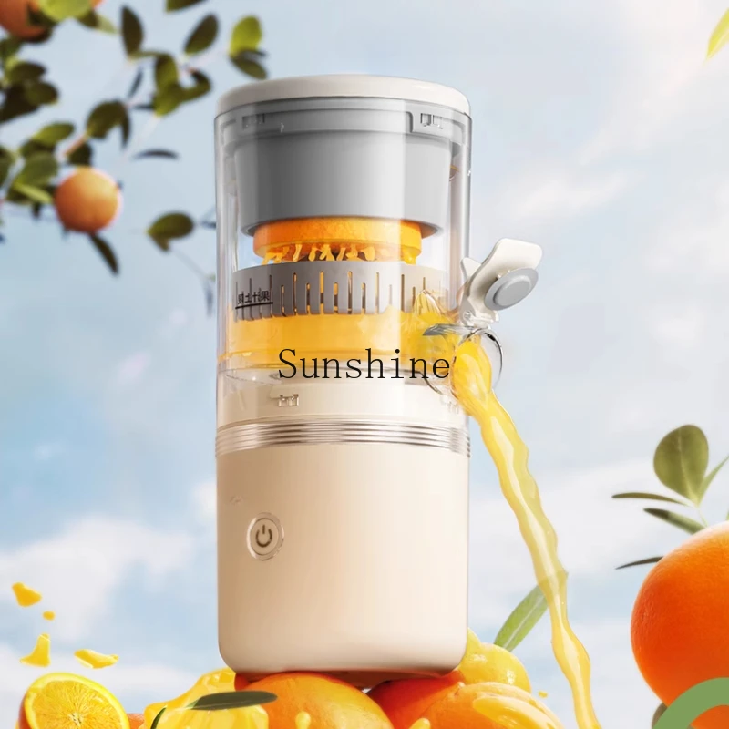 

Juicer Separation Fully Automatic Small Wireless Home Portable Durable Simple