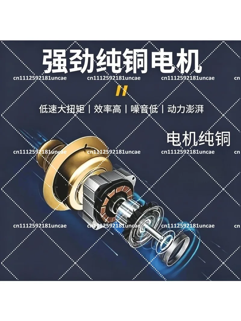 Automatic Hot Pot Frying Machine, Small Mixer for Chili Oil, Cold Shrimp, Cake, Fried Sauce, Jam Base