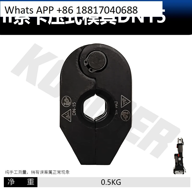

Hydraulic Pipe Pliers General Electric Pipe Pressing Mould 1930 Stainless Steel Aluminum Plastic Copper Pipe Mould