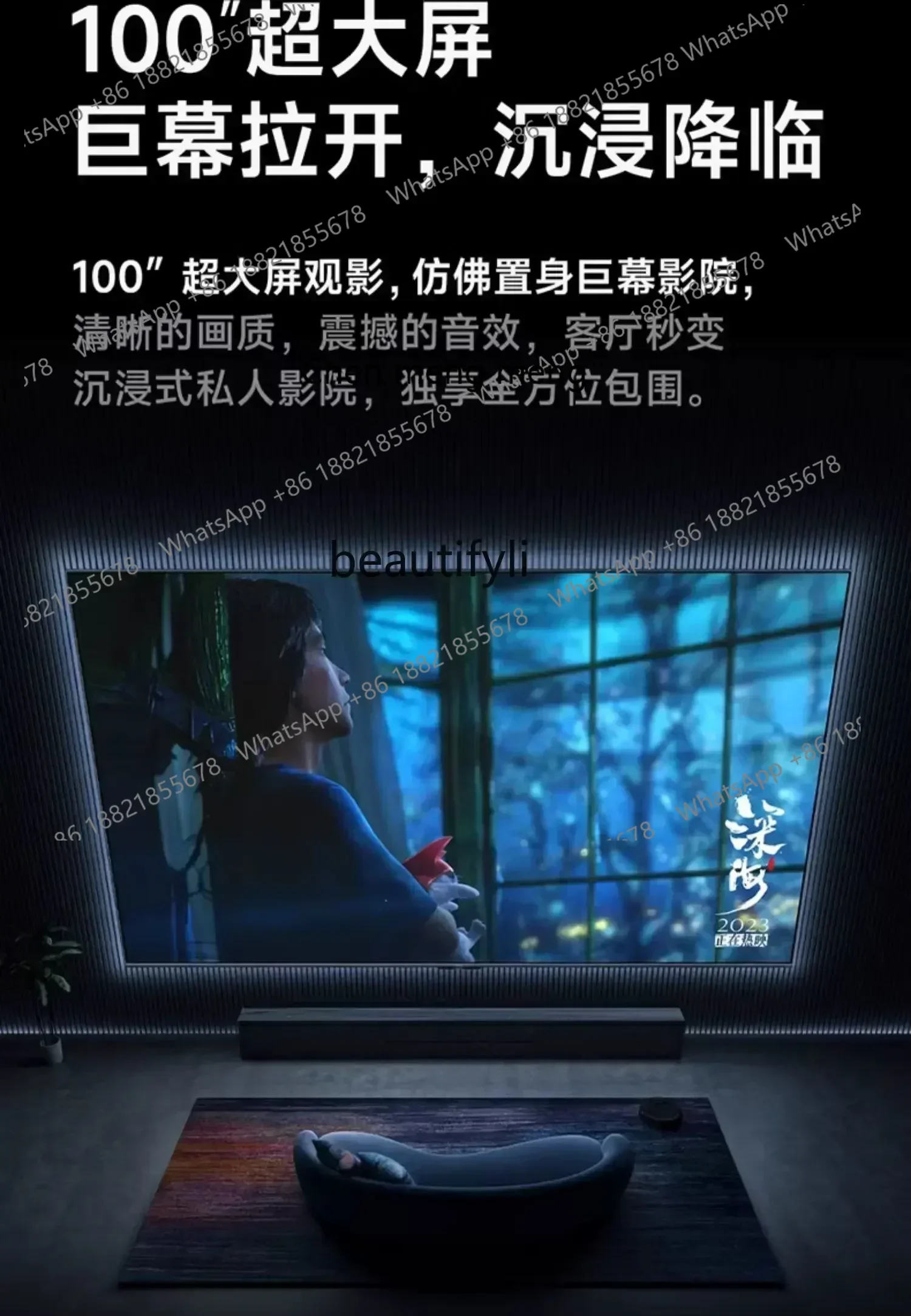 AB02 TV S Pro 100 بوصة 4K 144 هرتز فرشاة عالية جدًا شاشة كاملة للتحكم الصوتي تلفزيون مسطح فائق الدقة