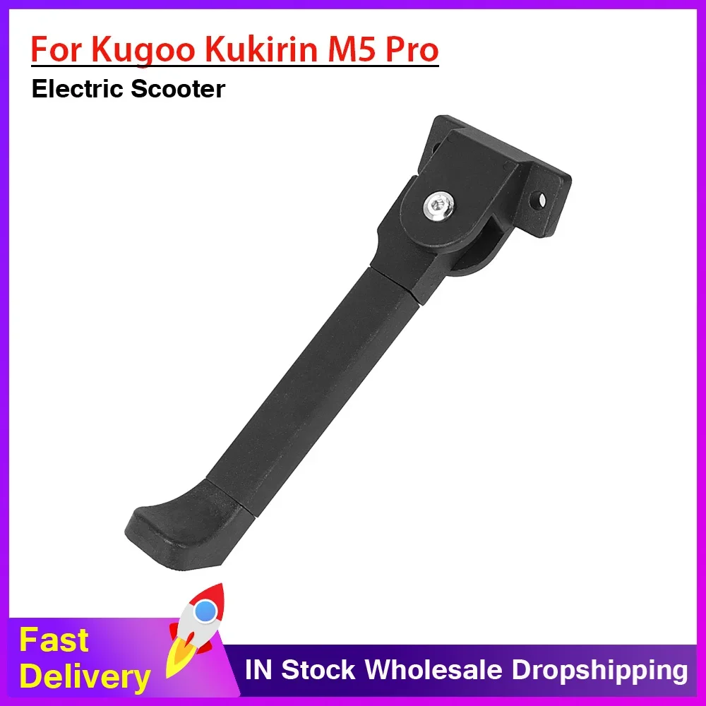 

Foot Support Stand Parking Foot Side Support Stand Brace Parts for KUGOO Kukirin M5 PRO Electric Scooter Accessories Kickstand