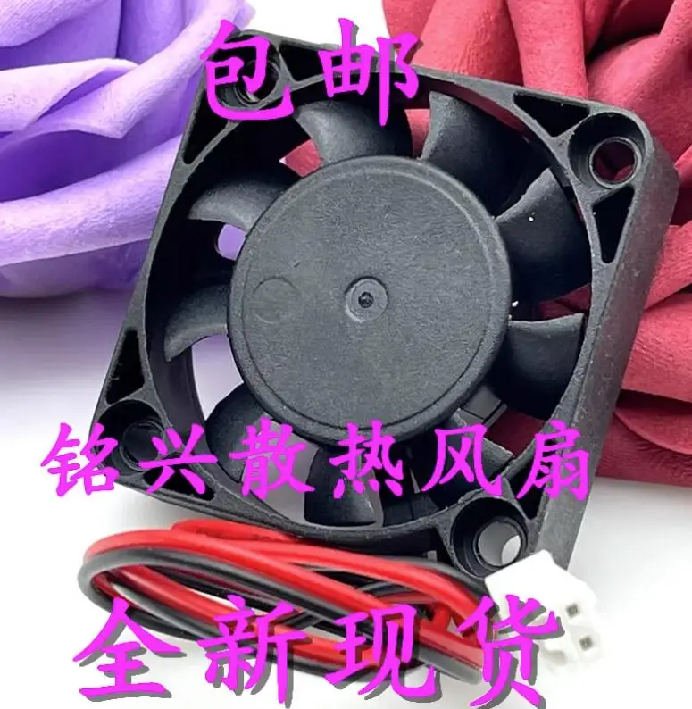 HUASIND HXD4010B24M DC 24V 40x40x10mm 2-żyłowy wentylator chłodzący serwer