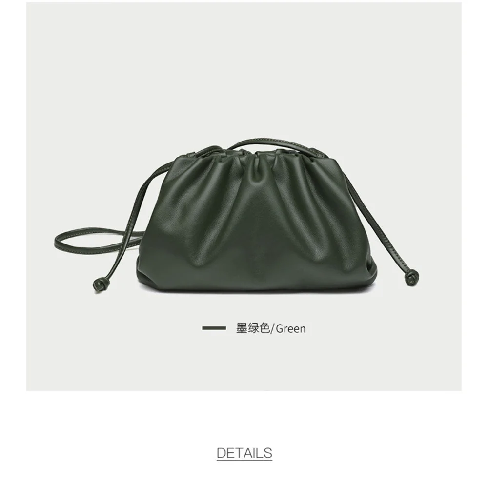 

Advanced pleated cloud bag, fashionable women's bag, underarm bag, dumpling bag, texture niche new style