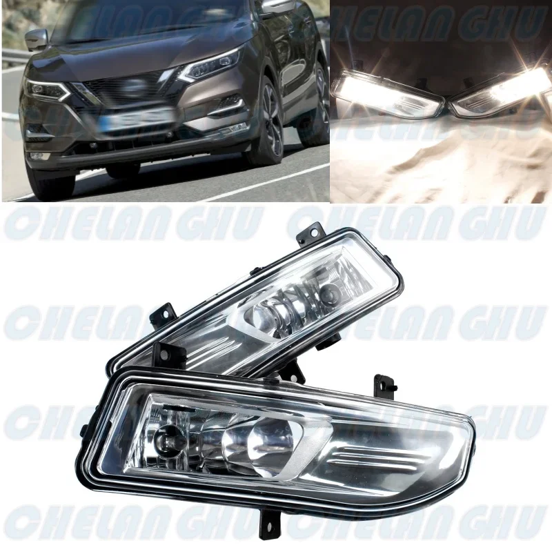 

For Nissan Qashqai 2018 2019 2020 2021 Car accessories 1 Pair Front Bumper Fog Lights Lamp 26155-8995a-b202 26150-8995a-b202