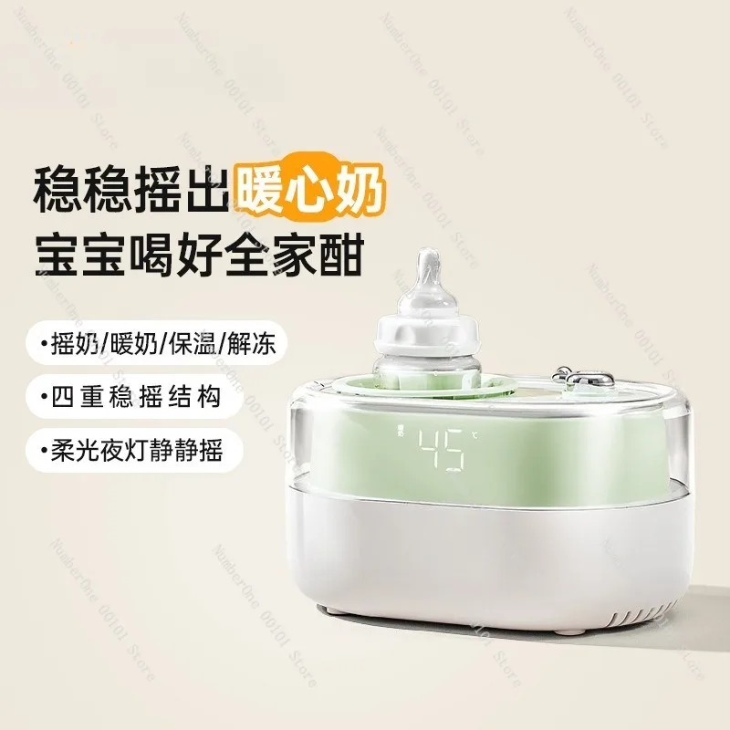 500ml Large Capacity Automatic Baby Formula Maker 2 in 1 Constant Temperature Milk Mixer Bottle Warmer Powder Stirrer Shake view 2