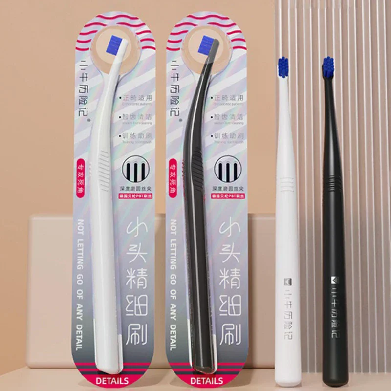 

1Pcs Ultra-Fine Nylon Soft Bristles Denture Implants Brush Special Toothbrush For Braces Inclined Design Manual Toothbrush