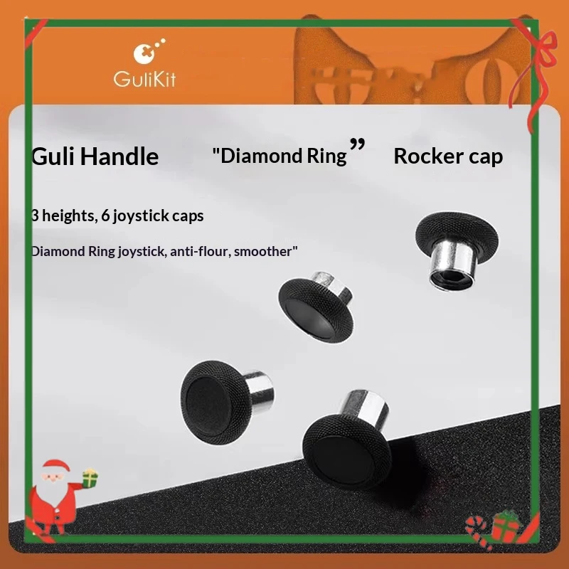 

Оригинальные накладки на джойстики Gulikit King Kong 2Pro, 3Max, 3Pro "King Kong Ring", а также накладки на джойстики для Ayaneo2S и 3TMR.