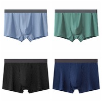4PCS Simple Stripe Men's Flat Panties Mid Waist Large Size Sporty Boxers Shorts Underpants Briefs Men's Underwear Man