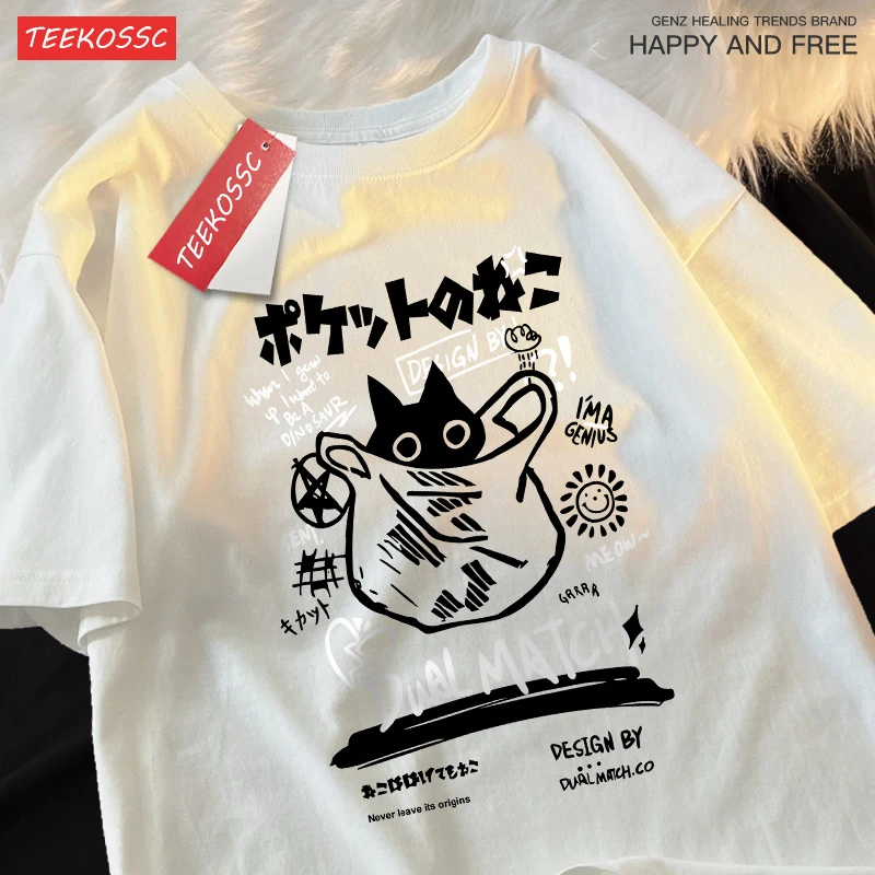 Japanese Fun And Cute Harajuku Cat Clothes Men Women Cotton Tops Creativity Casual T Shirts Cartoons Loose Couple Short Sleeve image 2